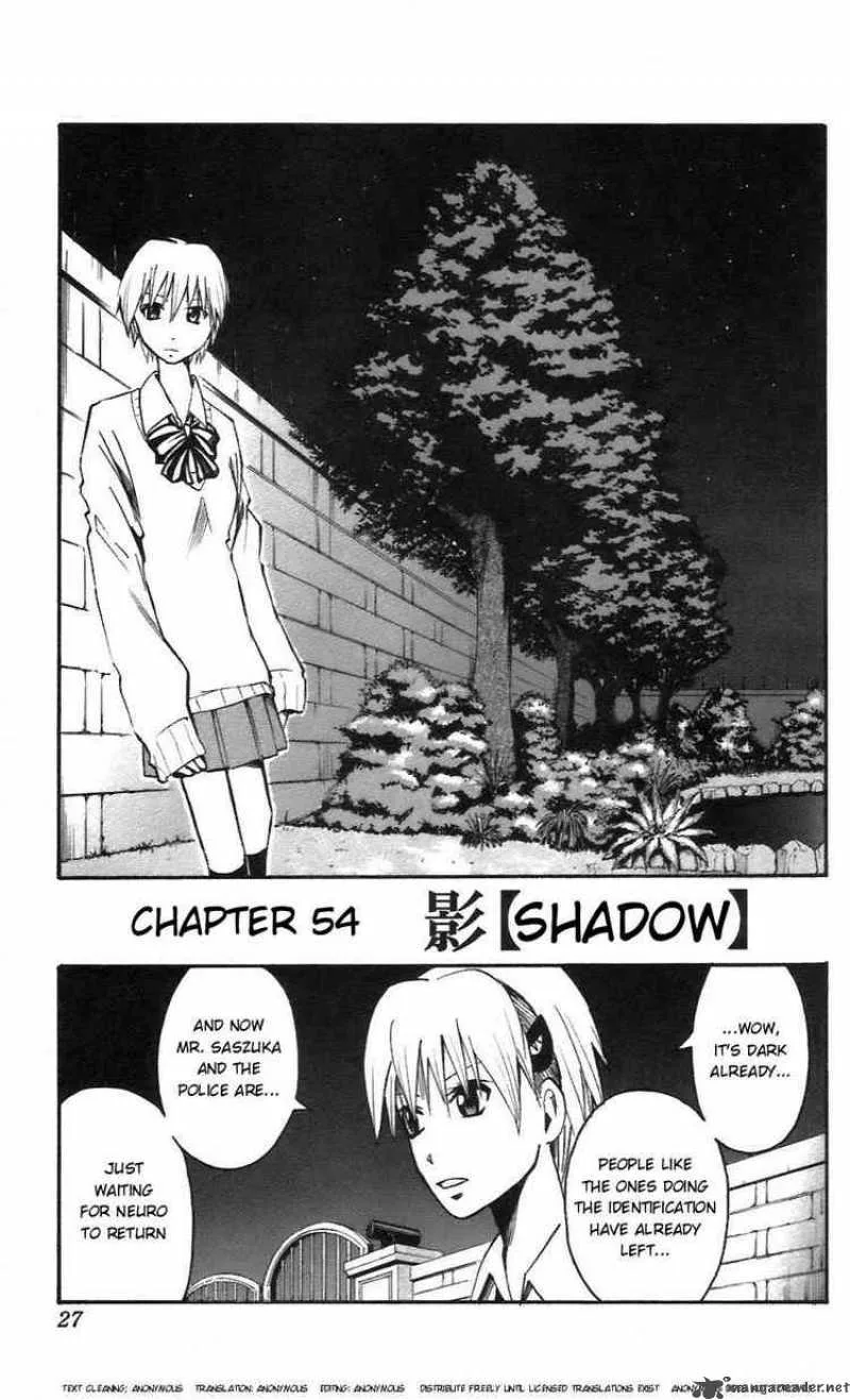 Majin Tantei Nougami Neuro Chapter 54 page 1