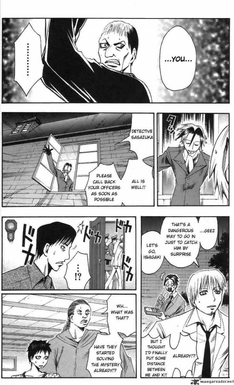 Majin Tantei Nougami Neuro Chapter 54 page 9