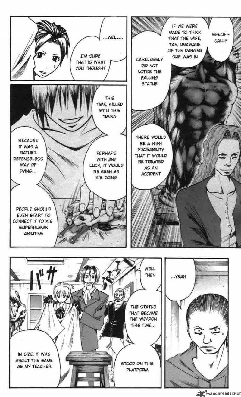 Majin Tantei Nougami Neuro Chapter 54 page 12
