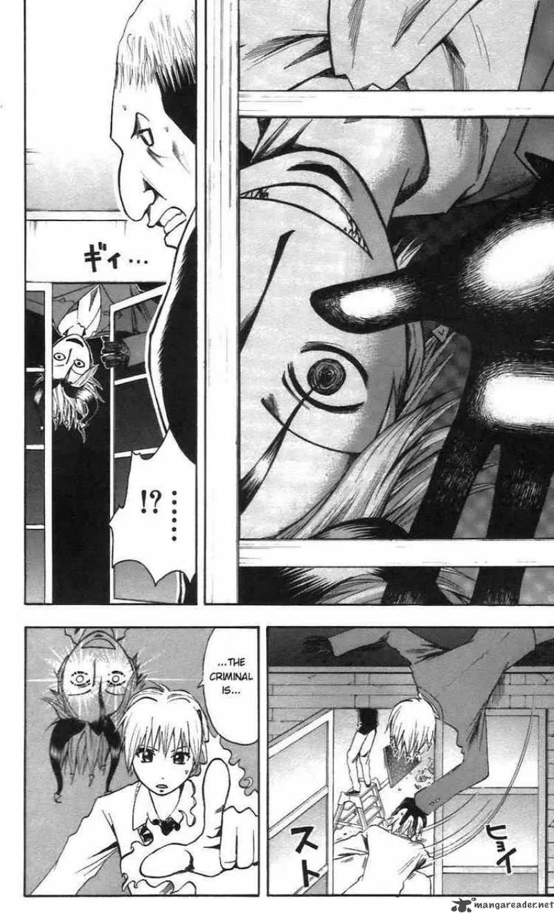 Majin Tantei Nougami Neuro Chapter 54 page 8