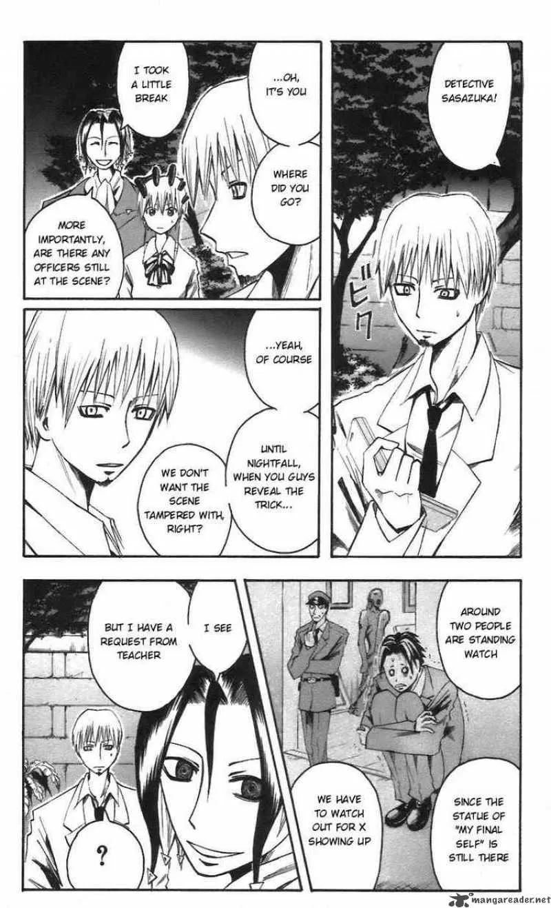 Majin Tantei Nougami Neuro Chapter 54 page 4