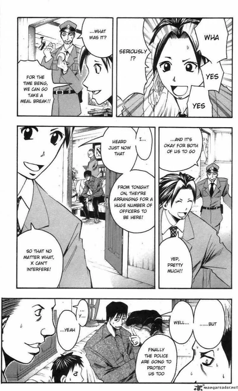 Majin Tantei Nougami Neuro Chapter 54 page 5
