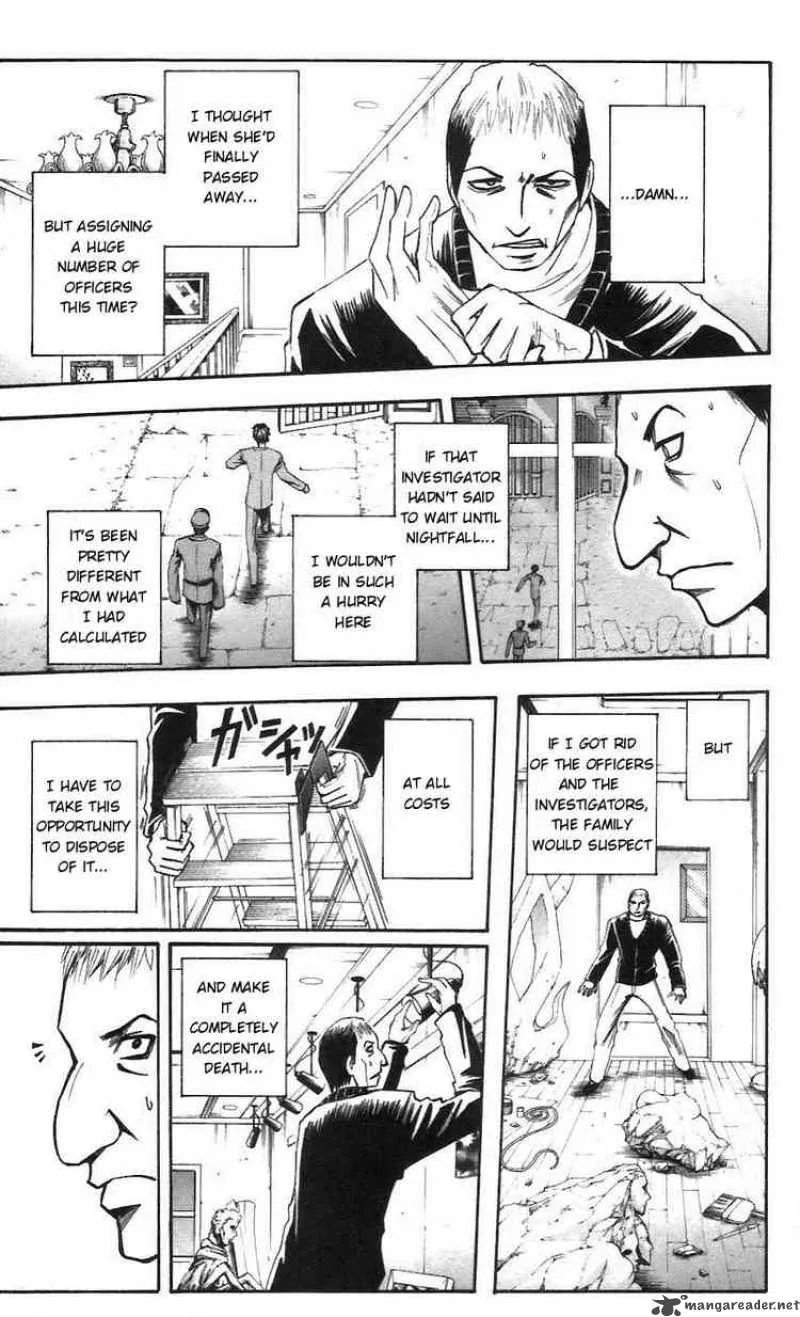 Majin Tantei Nougami Neuro Chapter 54 page 7