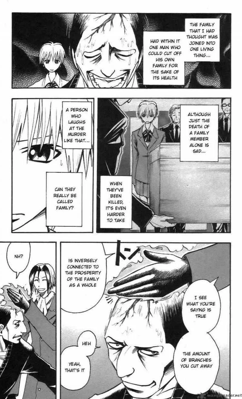 Majin Tantei Nougami Neuro Chapter 55 page 9