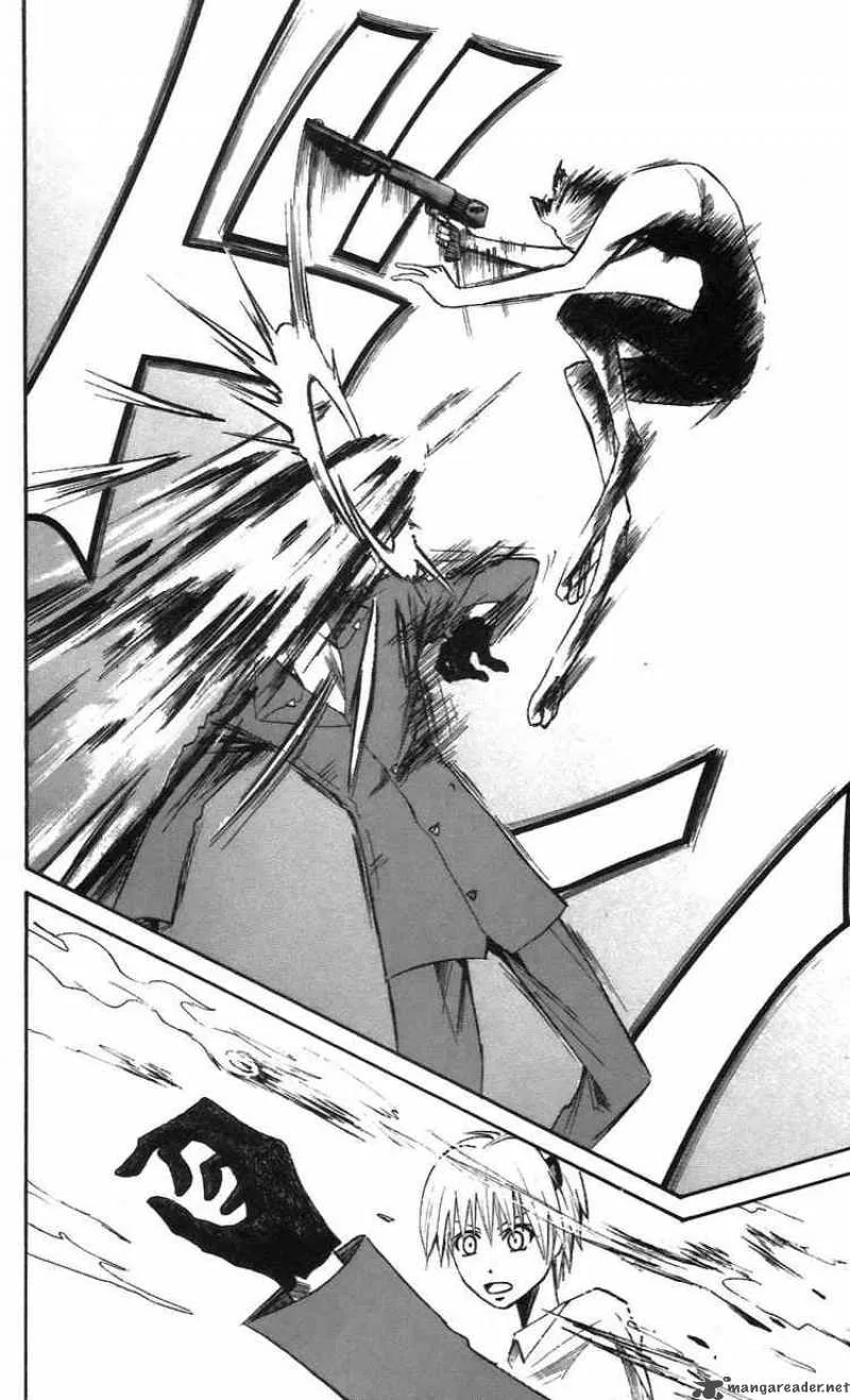 Majin Tantei Nougami Neuro Chapter 55 page 18