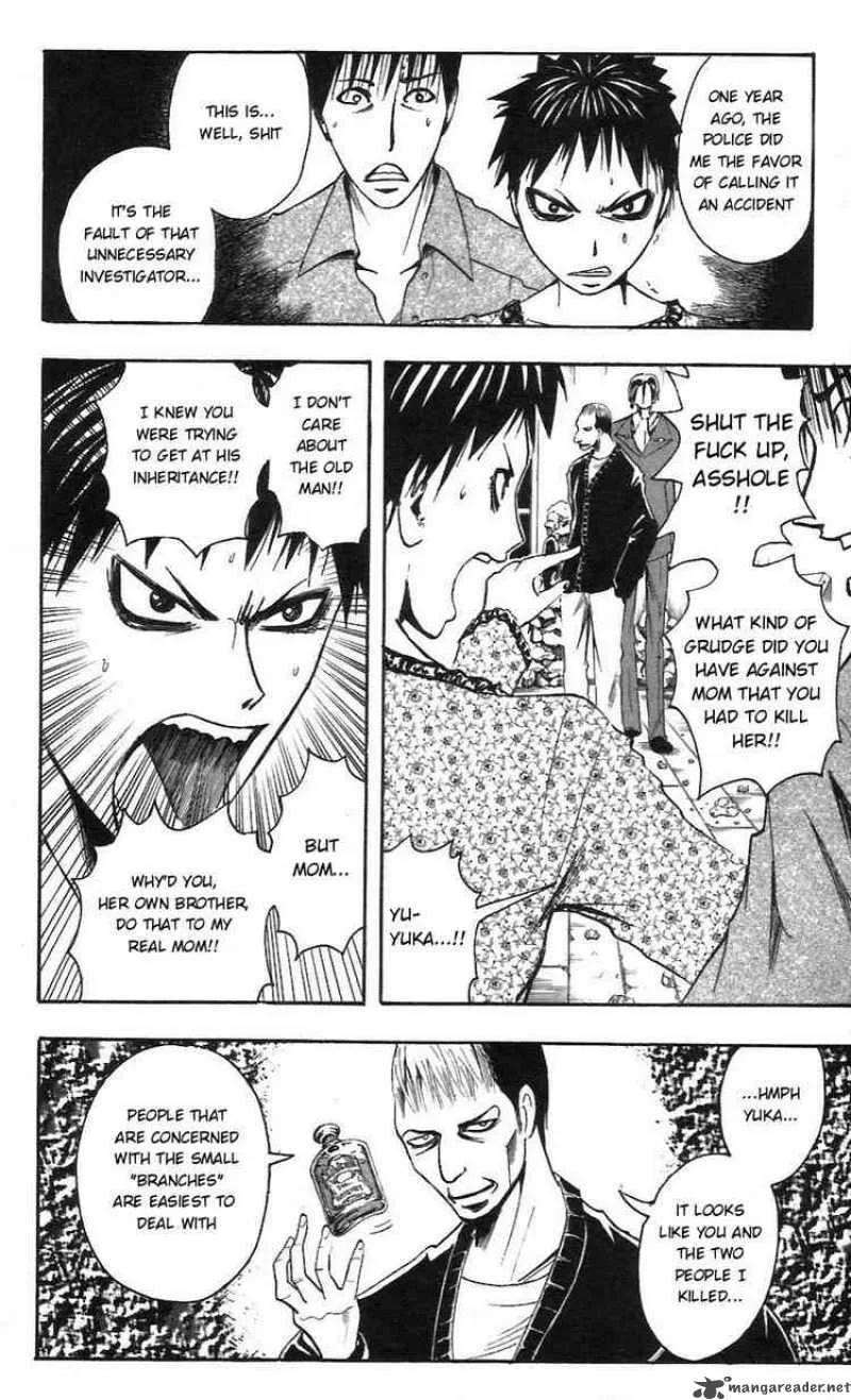 Majin Tantei Nougami Neuro Chapter 55 page 6