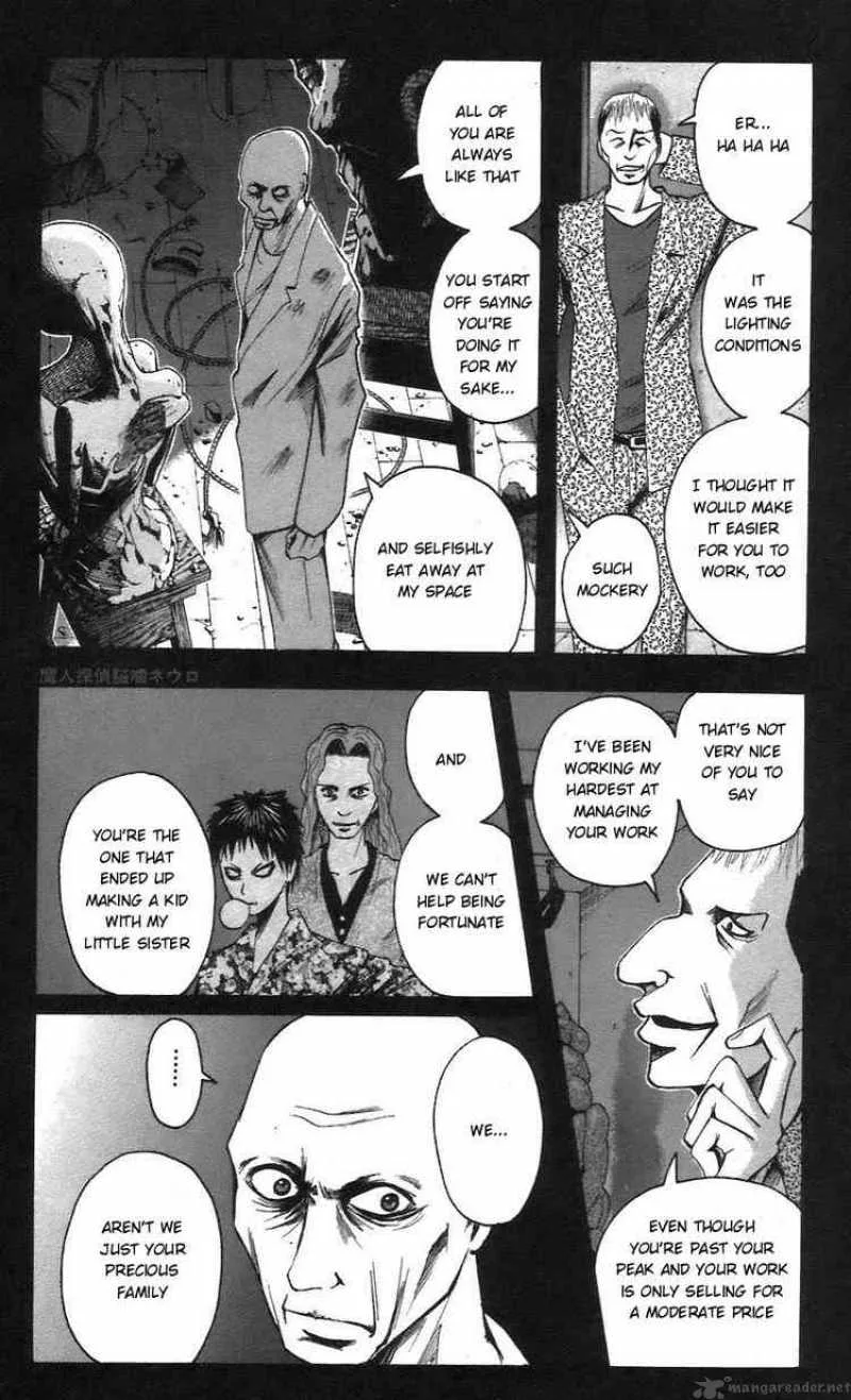 Majin Tantei Nougami Neuro Chapter 55 page 4