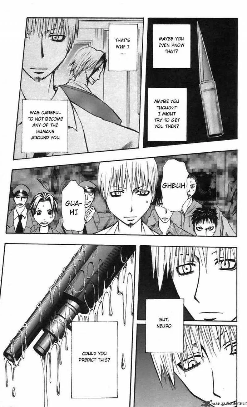 Majin Tantei Nougami Neuro Chapter 55 page 15