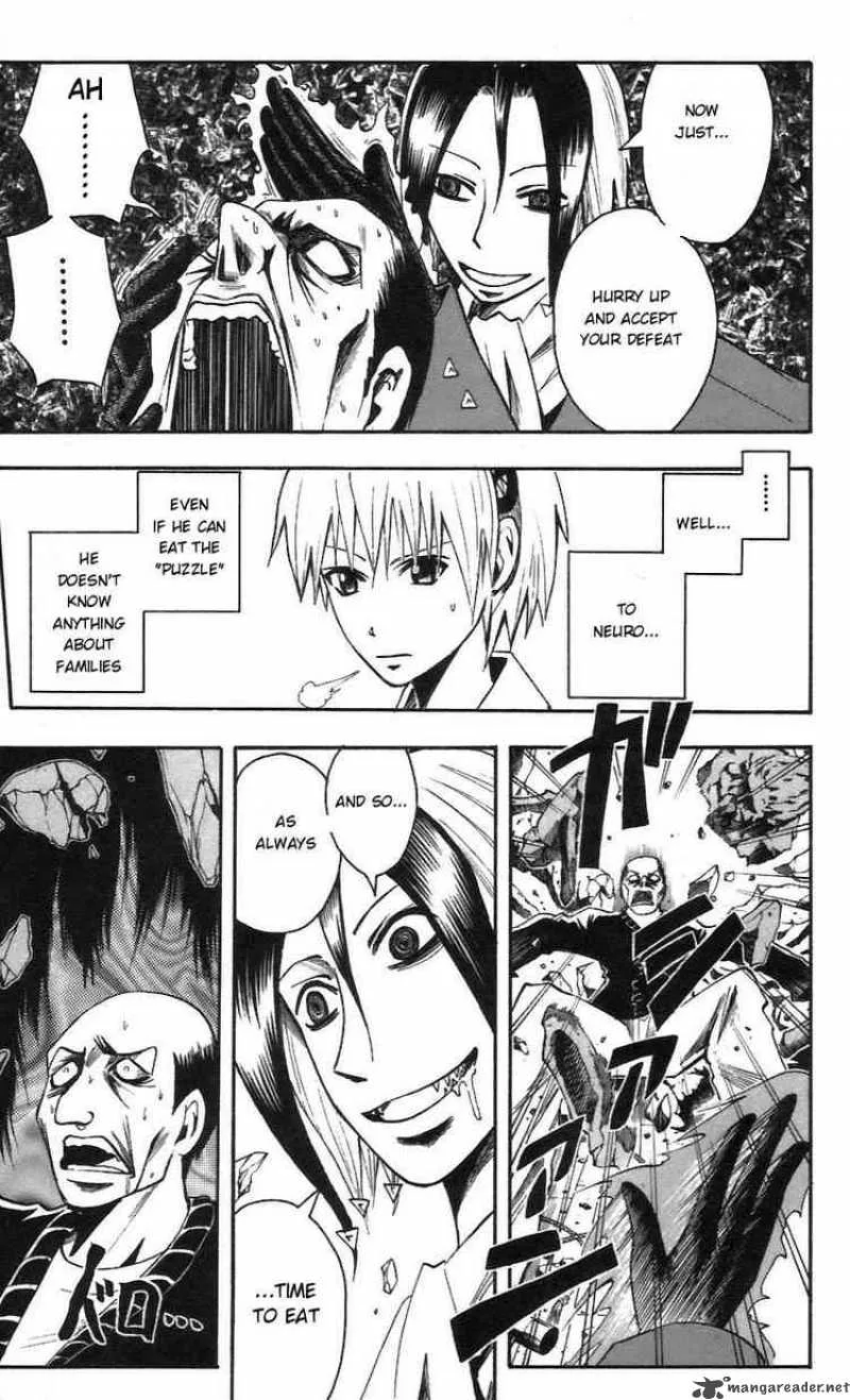 Majin Tantei Nougami Neuro Chapter 55 page 11