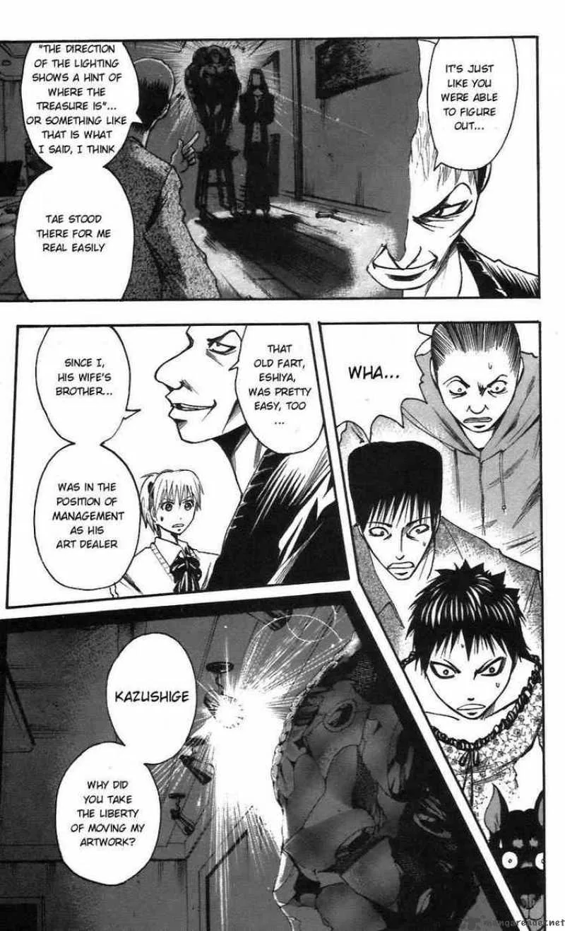 Majin Tantei Nougami Neuro Chapter 55 page 3