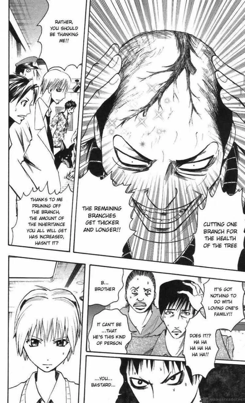 Majin Tantei Nougami Neuro Chapter 55 page 8