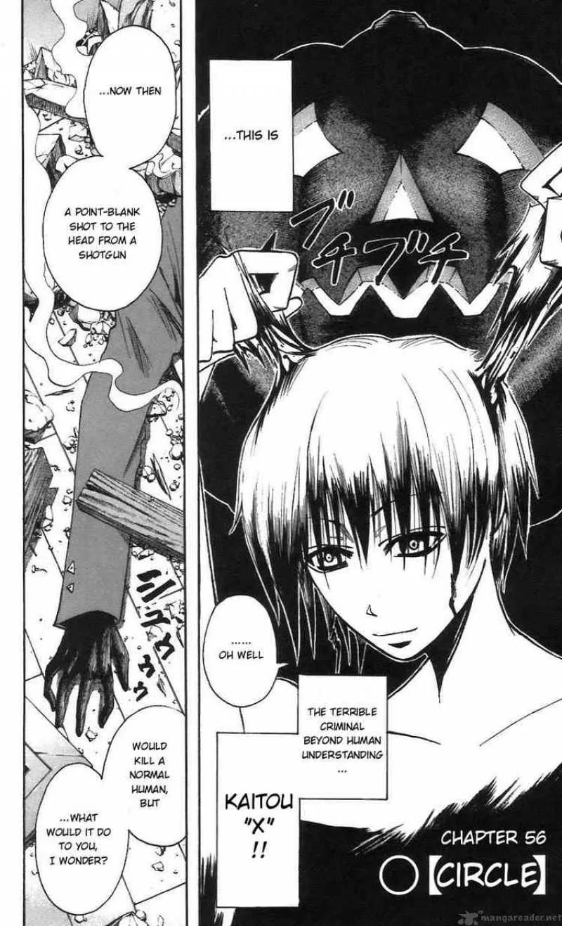 Majin Tantei Nougami Neuro Chapter 56 page 2