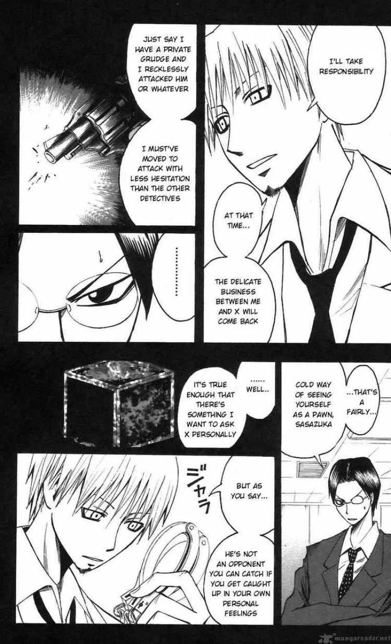 Majin Tantei Nougami Neuro Chapter 56 page 8