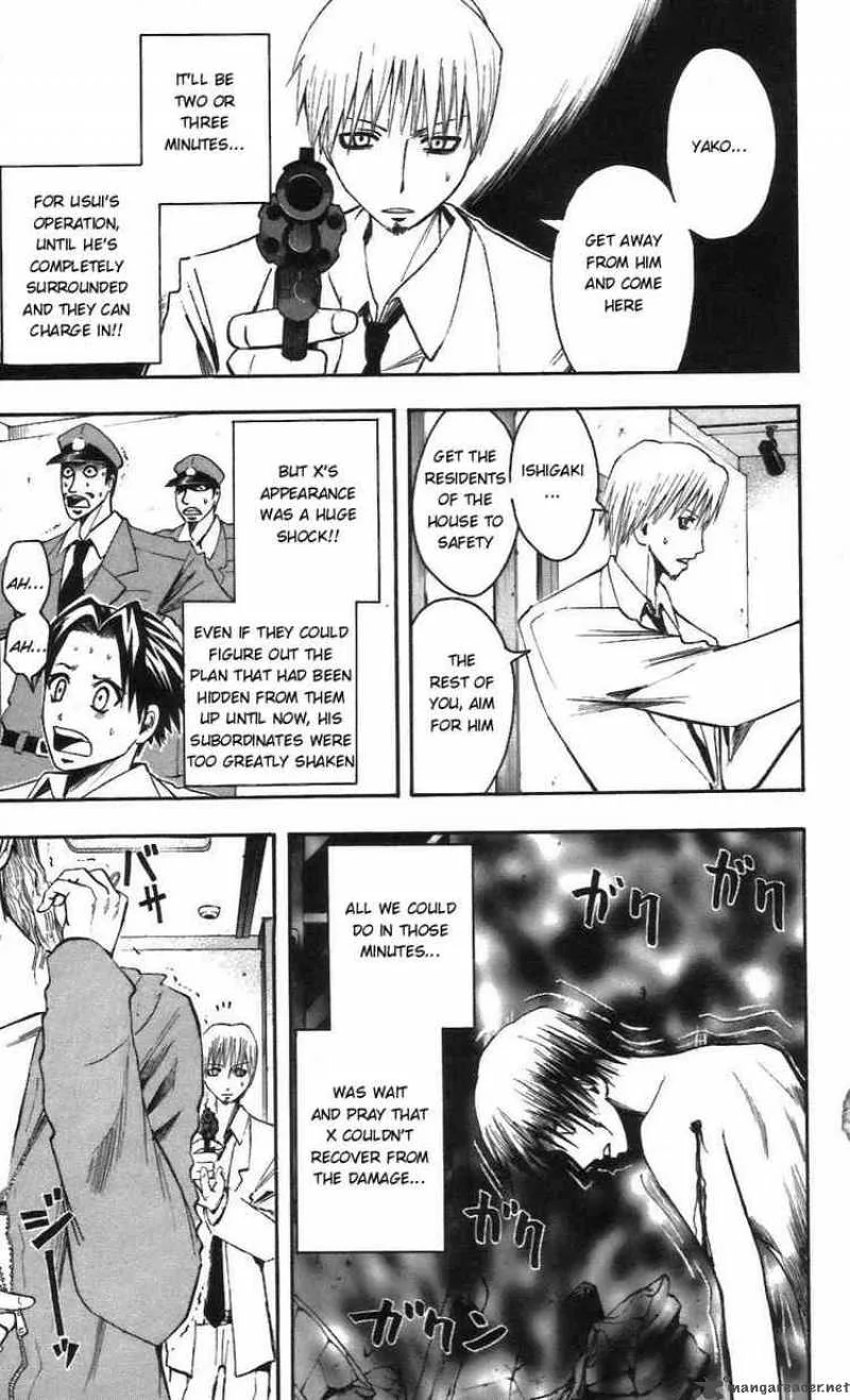 Majin Tantei Nougami Neuro Chapter 56 page 11