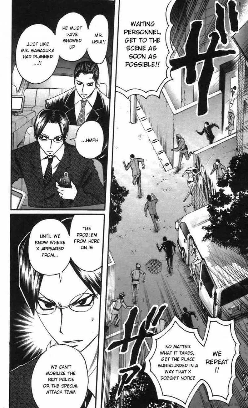 Majin Tantei Nougami Neuro Chapter 56 page 6