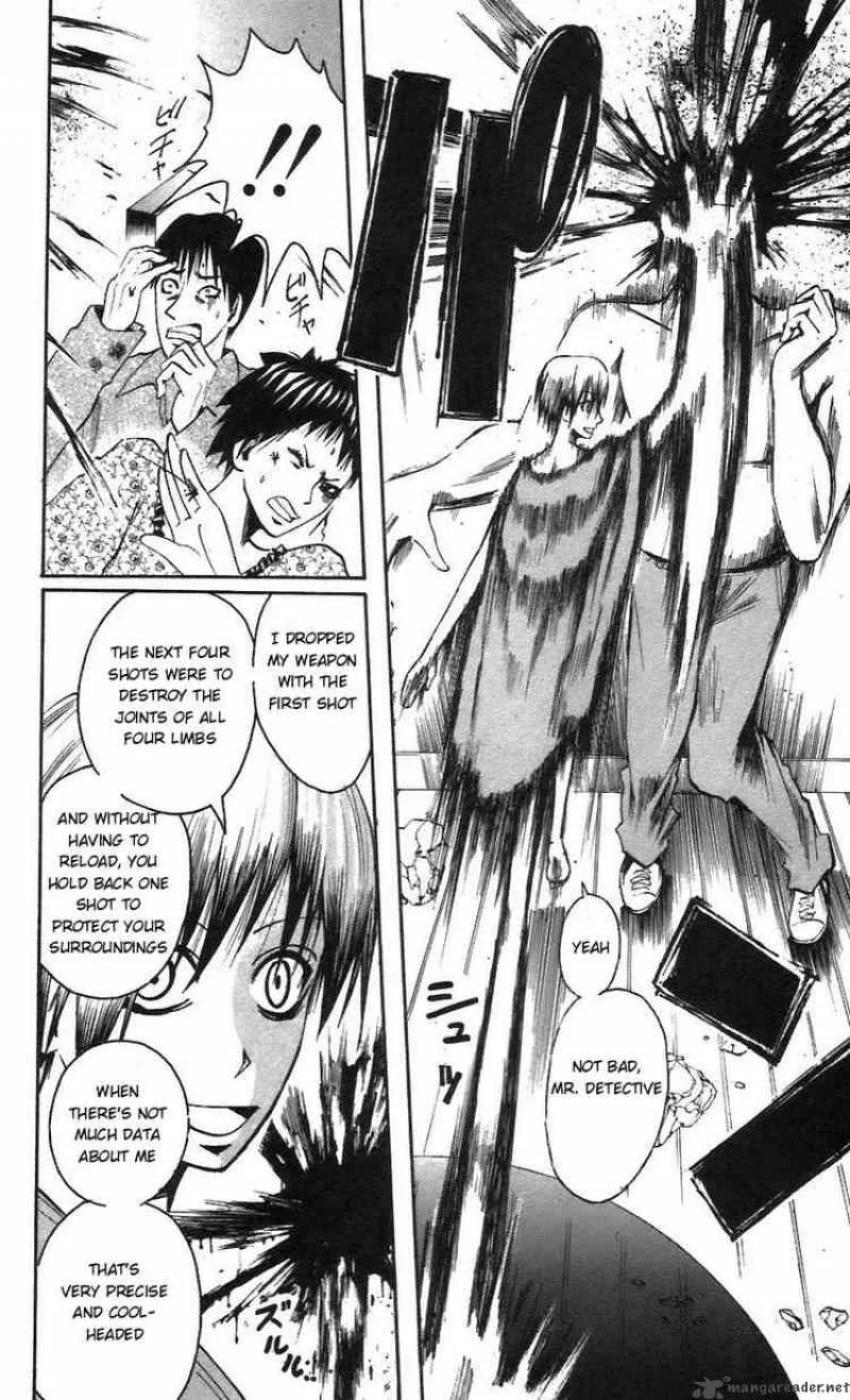 Majin Tantei Nougami Neuro Chapter 56 page 16