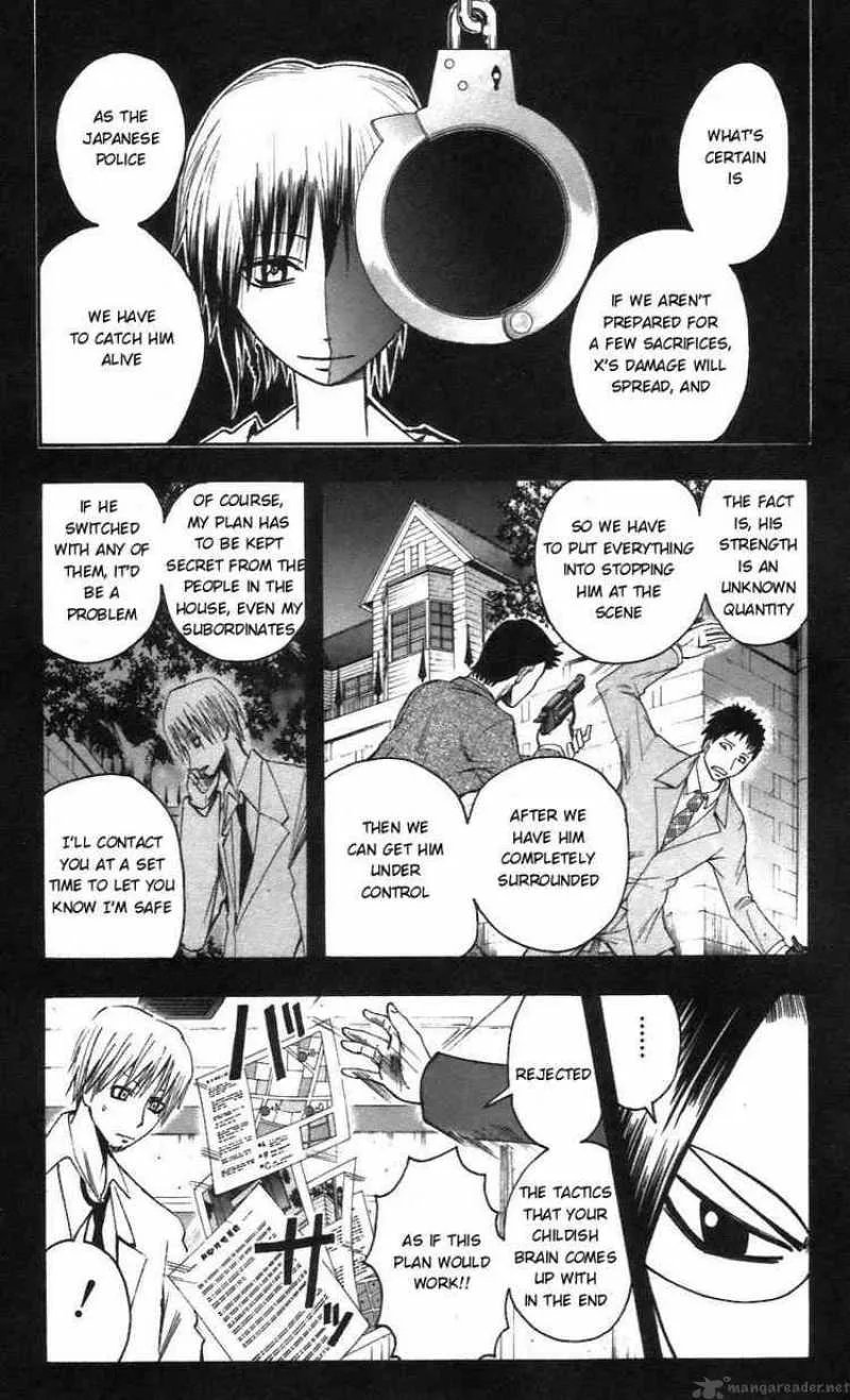 Majin Tantei Nougami Neuro Chapter 56 page 9