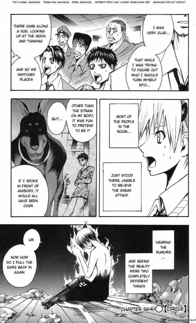 Majin Tantei Nougami Neuro Chapter 56 page 1