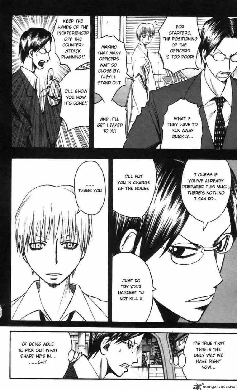 Majin Tantei Nougami Neuro Chapter 56 page 10