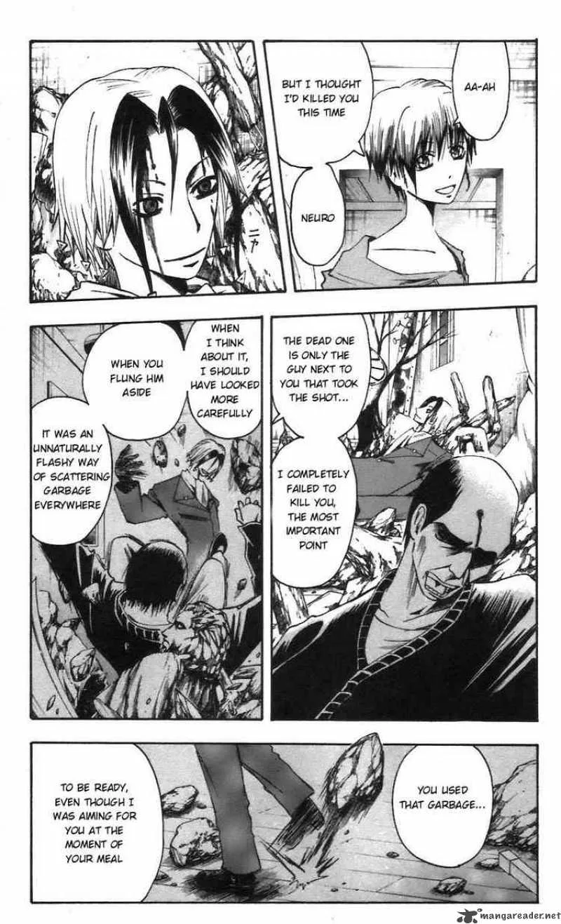 Majin Tantei Nougami Neuro Chapter 57 page 3