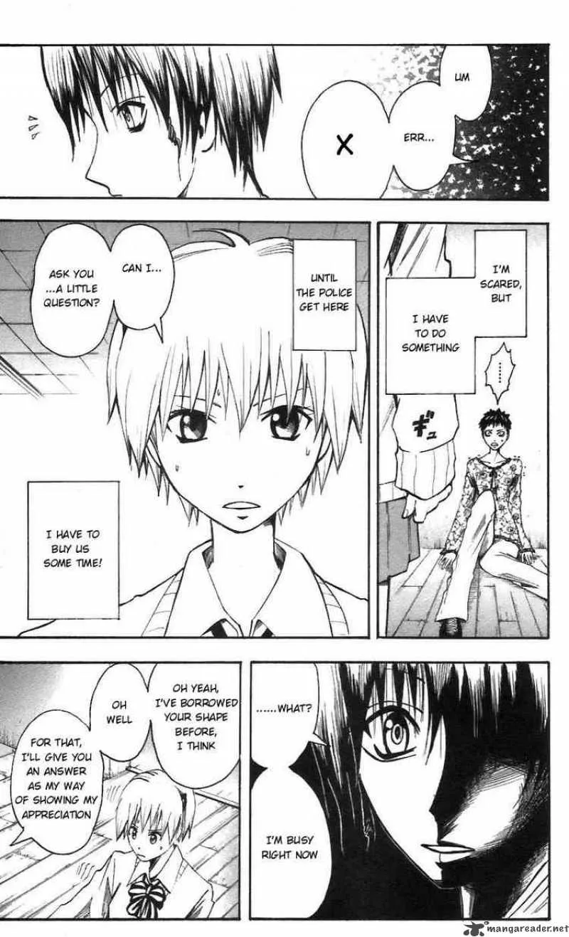 Majin Tantei Nougami Neuro Chapter 57 page 5