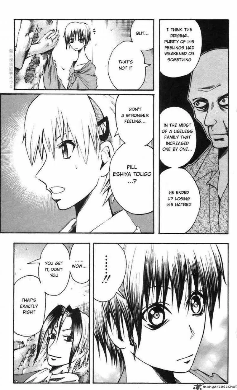 Majin Tantei Nougami Neuro Chapter 57 page 9