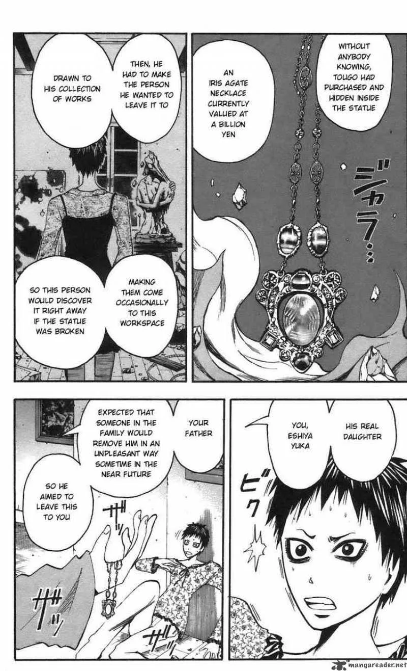 Majin Tantei Nougami Neuro Chapter 57 page 14