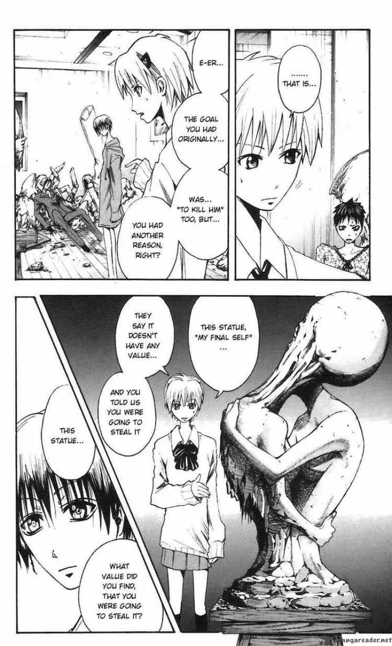 Majin Tantei Nougami Neuro Chapter 57 page 6