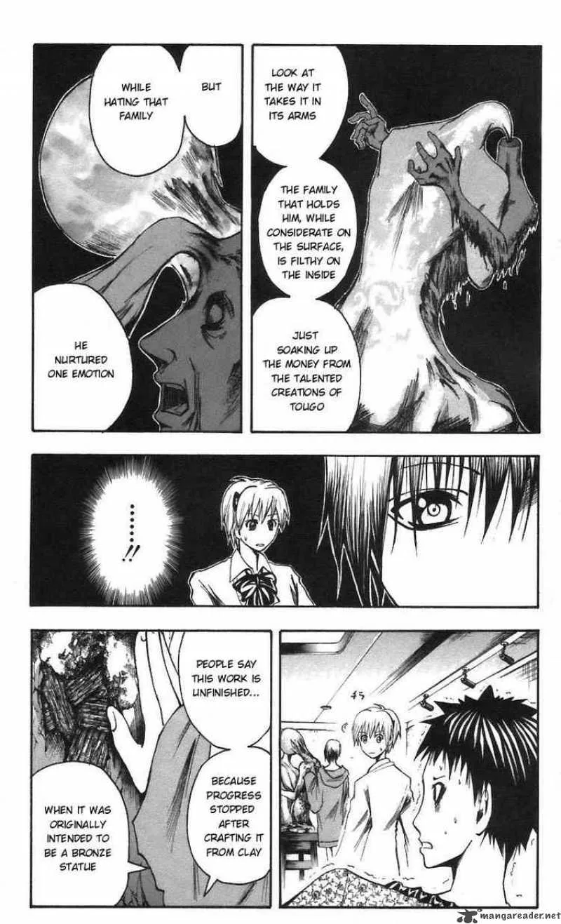 Majin Tantei Nougami Neuro Chapter 57 page 11