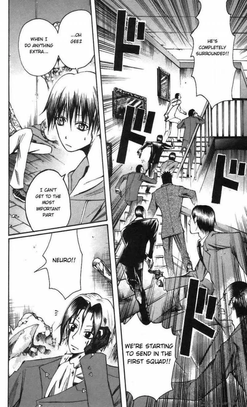 Majin Tantei Nougami Neuro Chapter 57 page 16