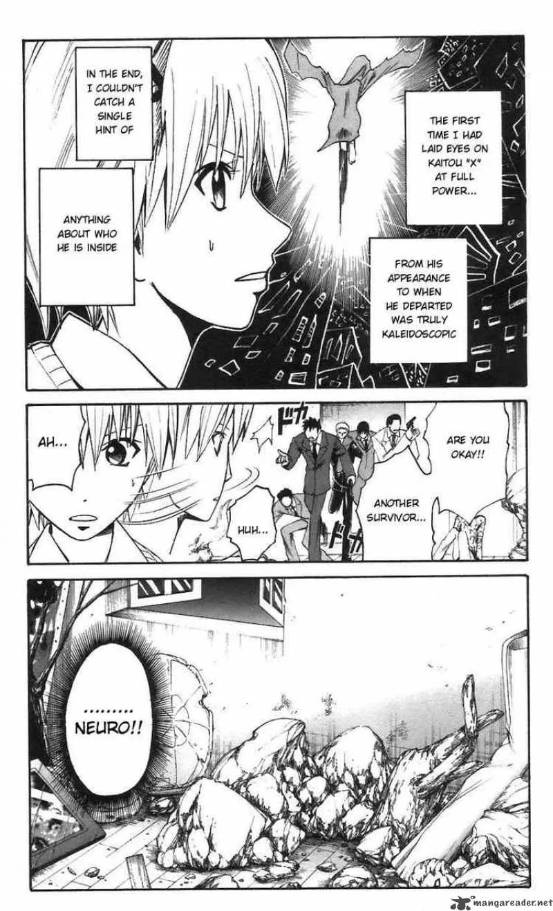 Majin Tantei Nougami Neuro Chapter 57 page 19
