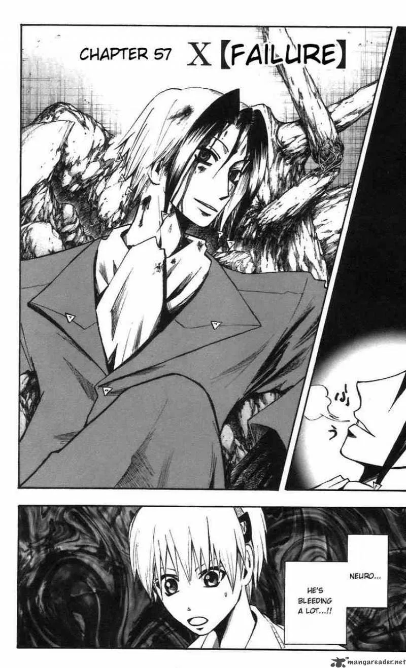 Majin Tantei Nougami Neuro Chapter 57 page 2