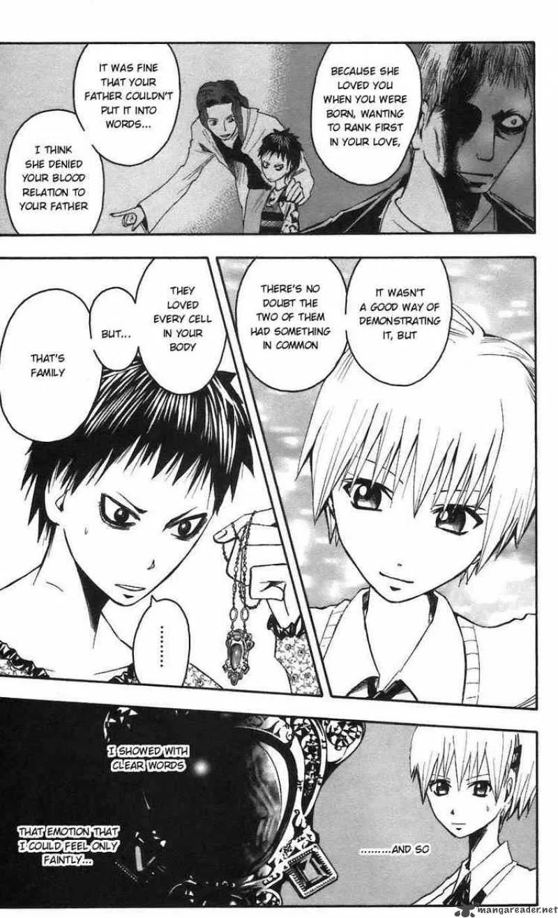 Majin Tantei Nougami Neuro Chapter 58 page 15