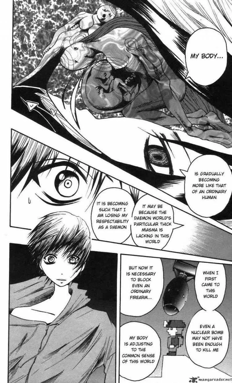 Majin Tantei Nougami Neuro Chapter 58 page 8
