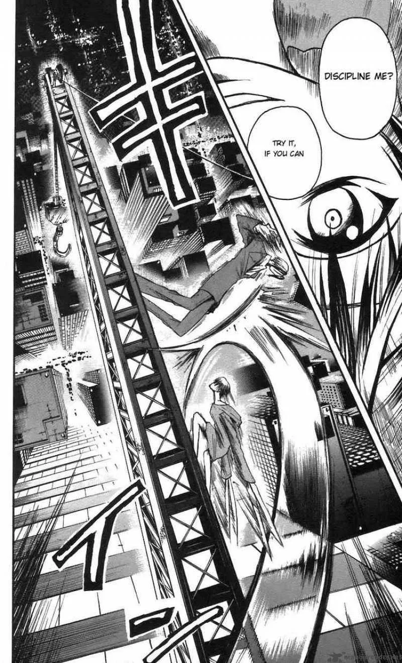 Majin Tantei Nougami Neuro Chapter 58 page 16