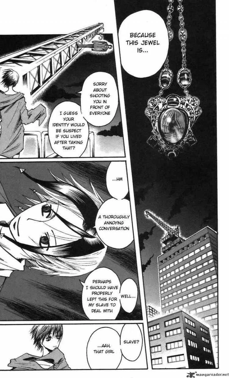 Majin Tantei Nougami Neuro Chapter 58 page 5
