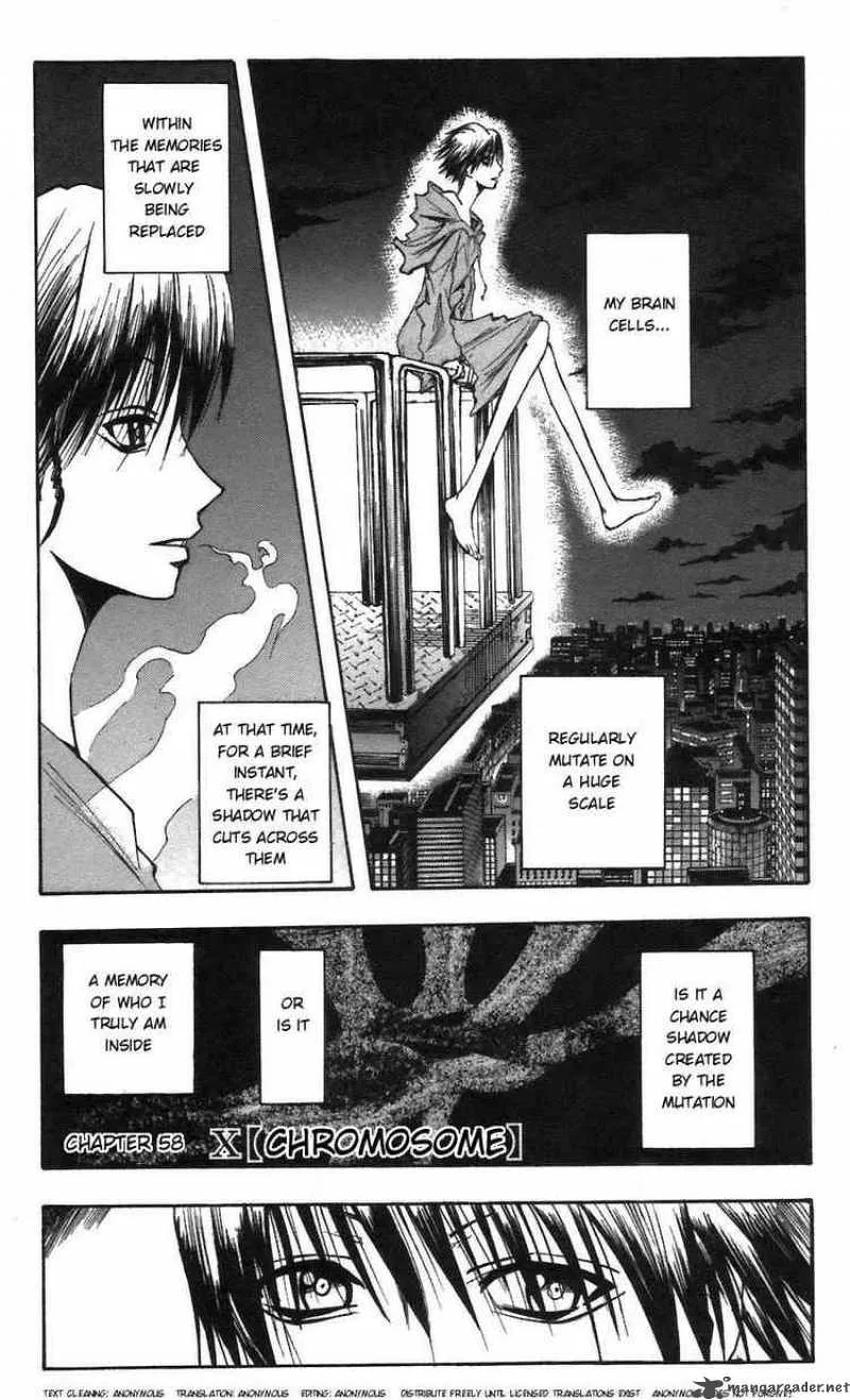 Majin Tantei Nougami Neuro Chapter 58 page 1