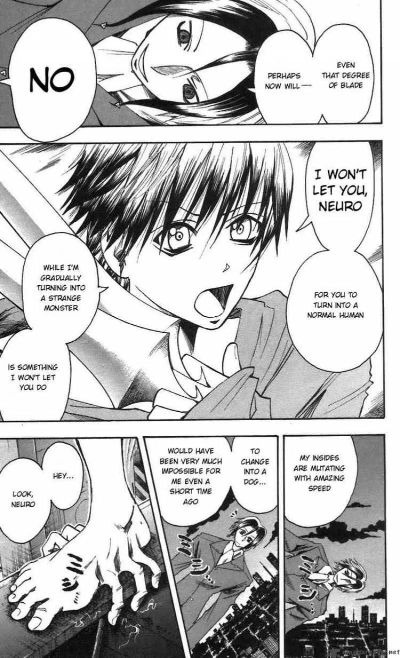 Majin Tantei Nougami Neuro Chapter 58 page 9