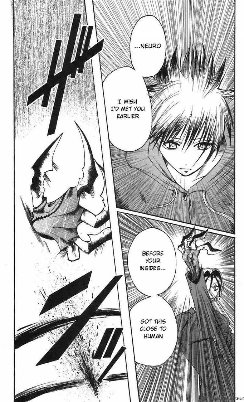 Majin Tantei Nougami Neuro Chapter 58 page 19