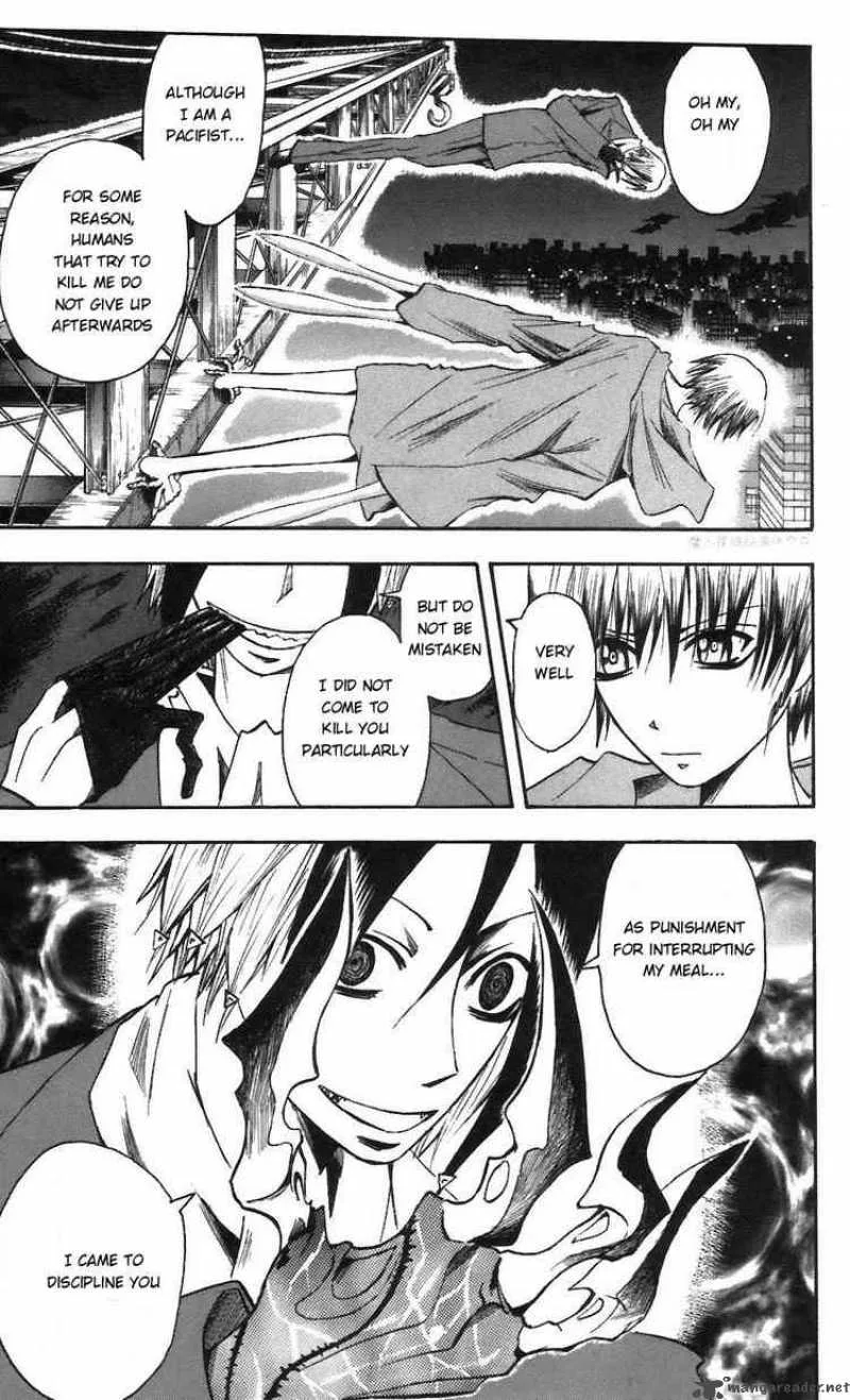 Majin Tantei Nougami Neuro Chapter 58 page 11