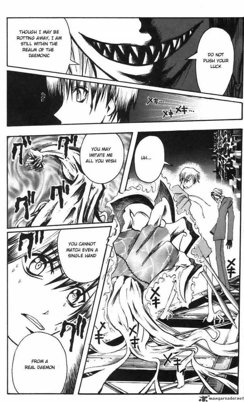 Majin Tantei Nougami Neuro Chapter 59 page 4