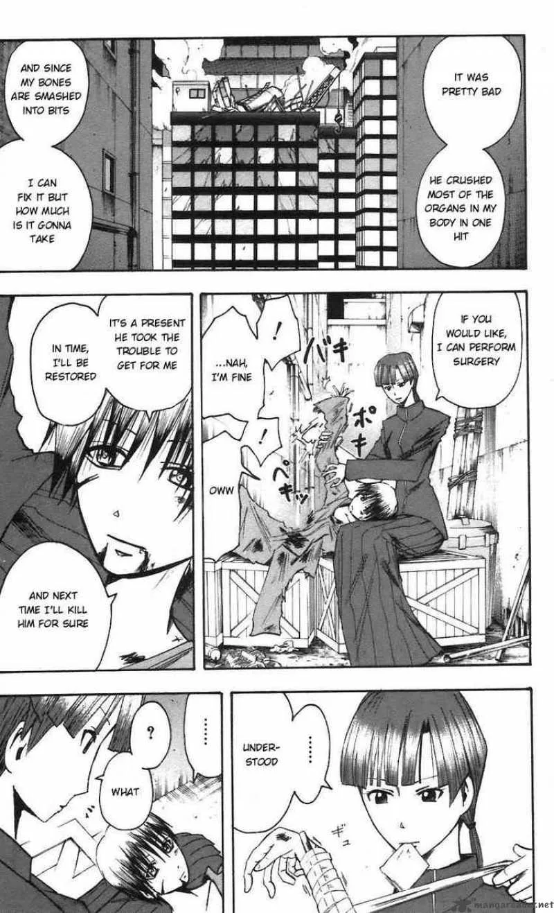 Majin Tantei Nougami Neuro Chapter 59 page 17