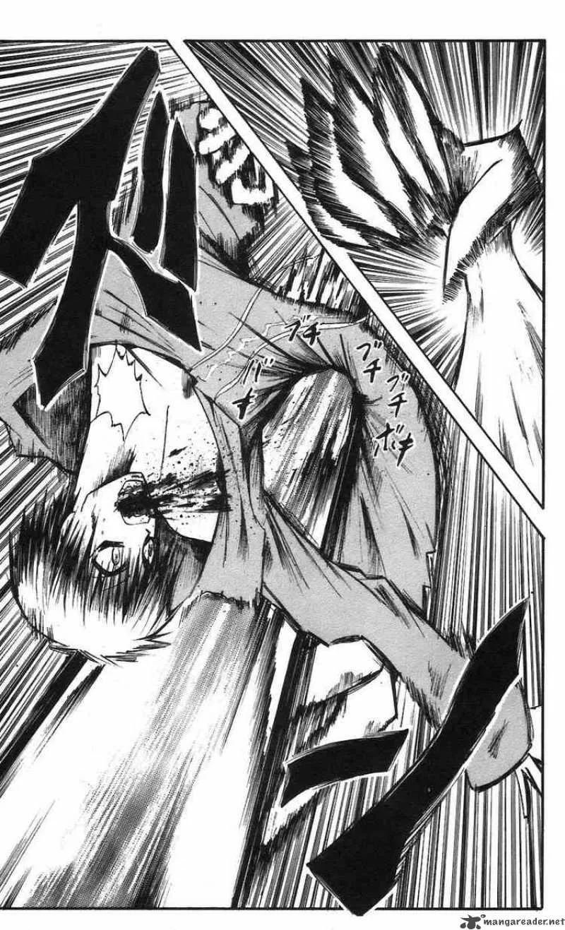 Majin Tantei Nougami Neuro Chapter 59 page 5