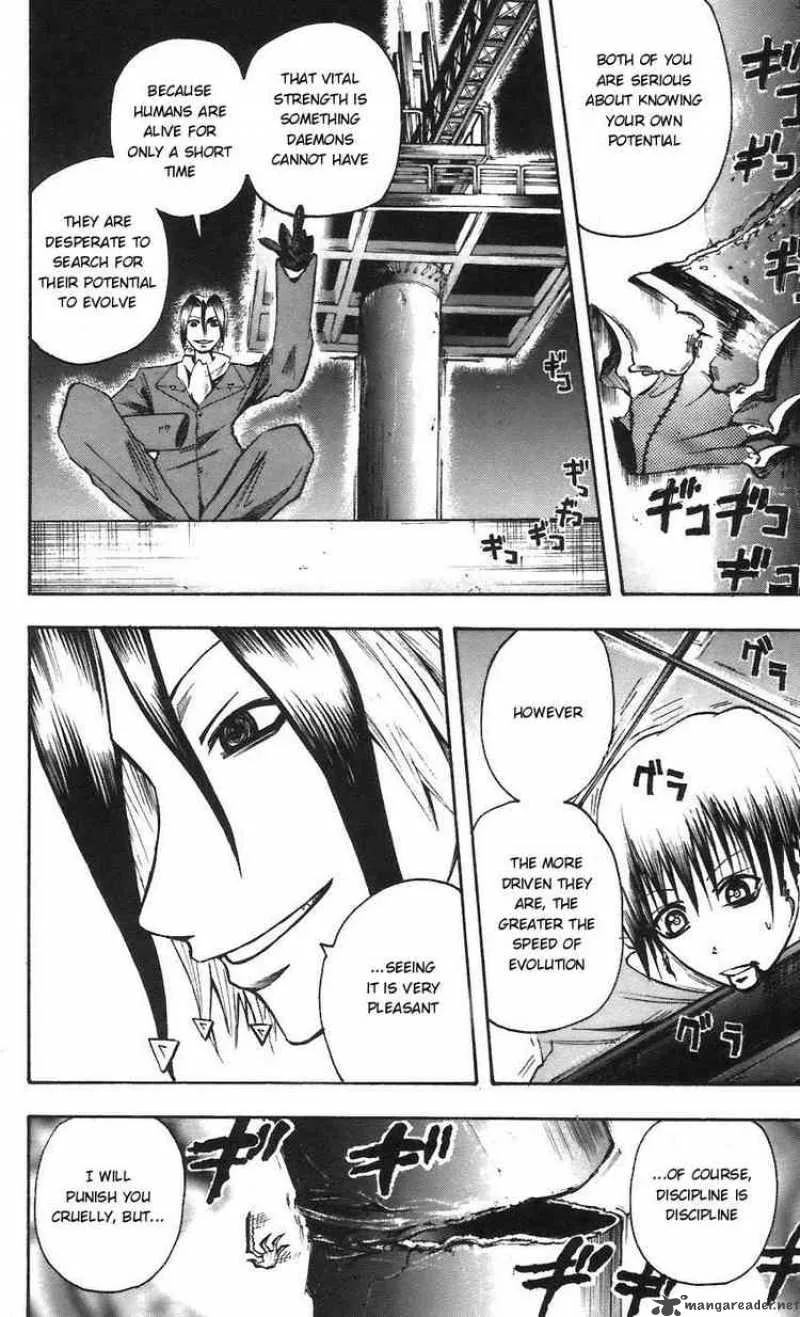 Majin Tantei Nougami Neuro Chapter 59 page 10
