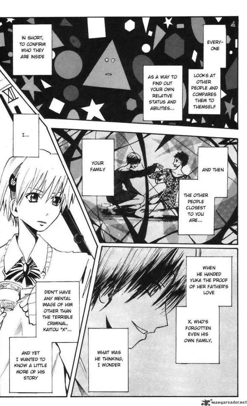Majin Tantei Nougami Neuro Chapter 59 page 9