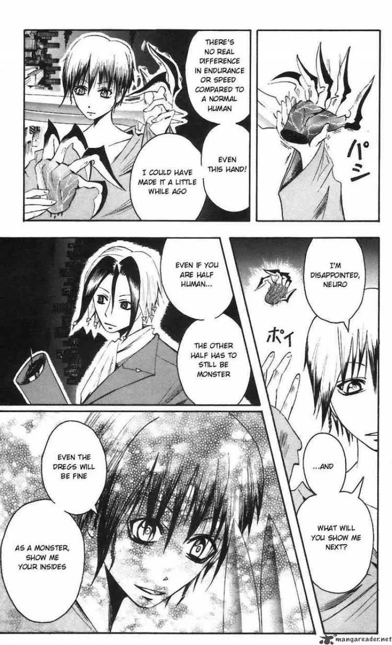 Majin Tantei Nougami Neuro Chapter 59 page 3