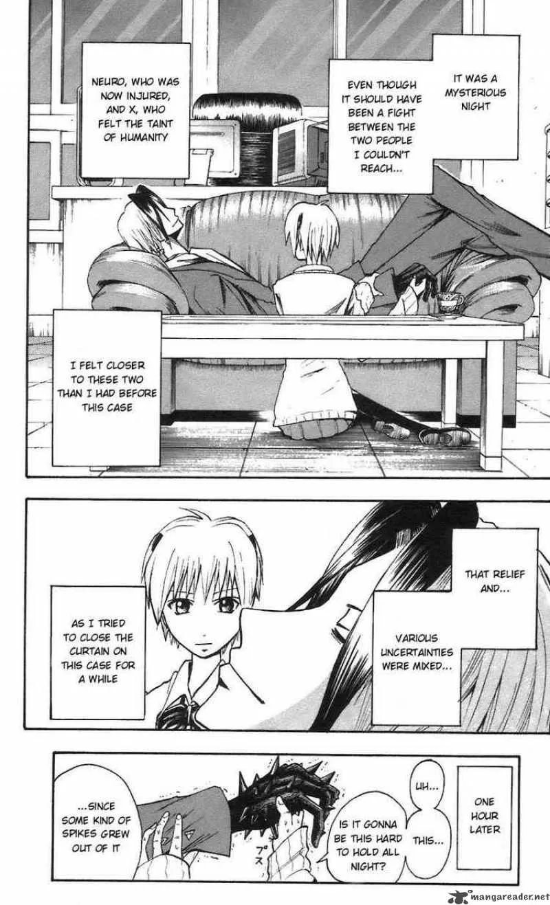 Majin Tantei Nougami Neuro Chapter 59 page 16