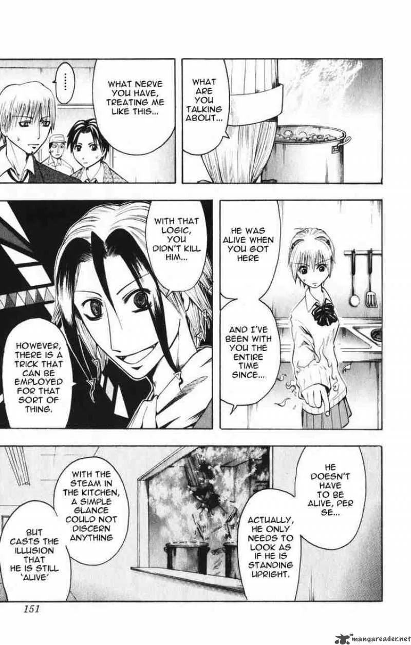 Majin Tantei Nougami Neuro Chapter 6 page 3