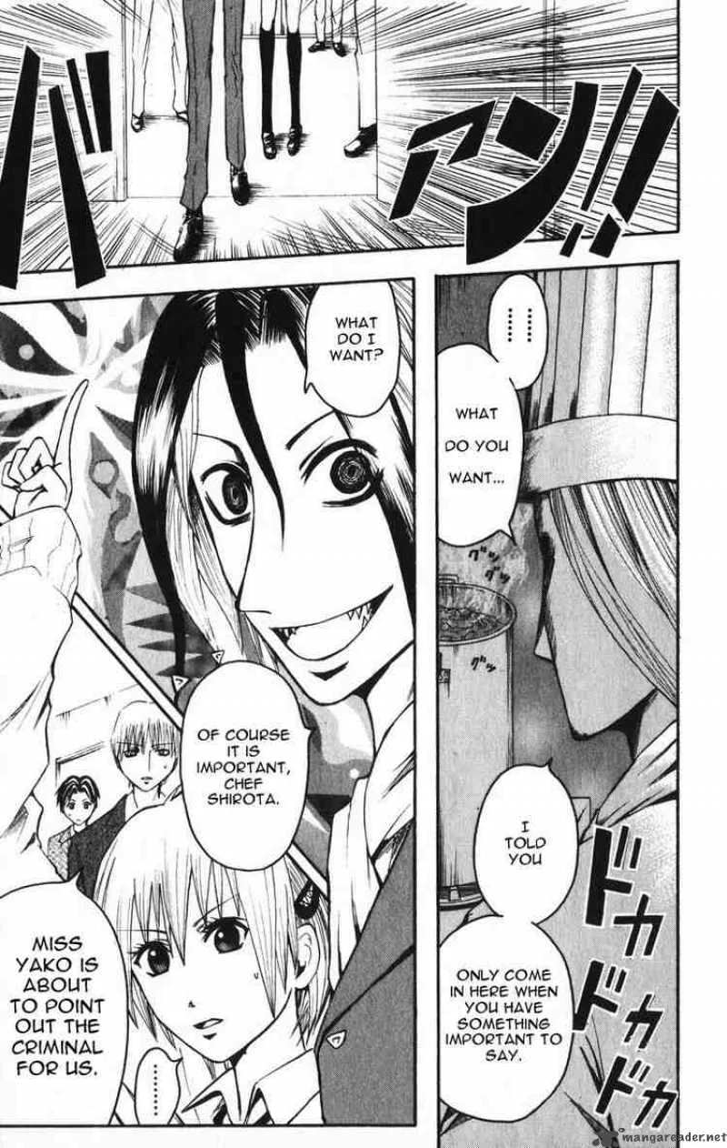 Majin Tantei Nougami Neuro Chapter 6 page 1