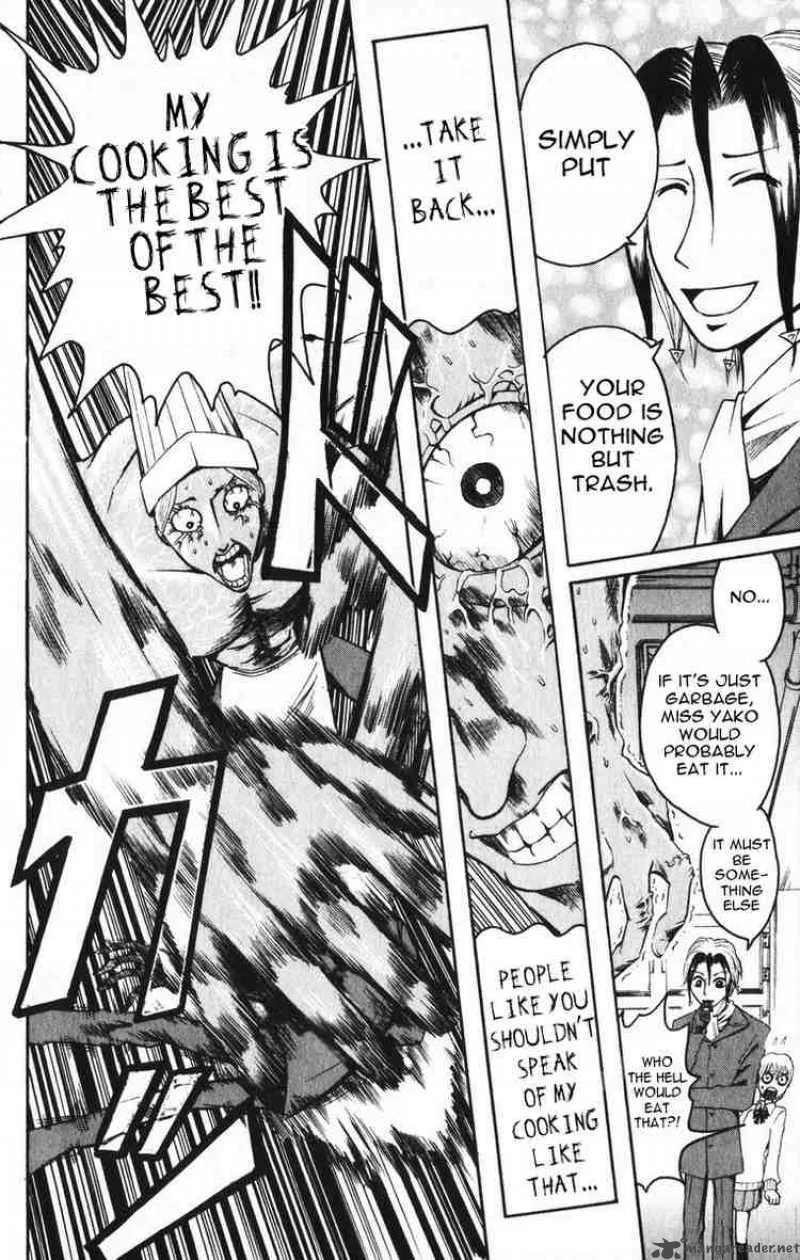 Majin Tantei Nougami Neuro Chapter 6 page 16
